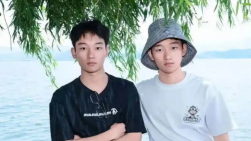 复制粘贴般优秀！双胞胎兄弟考入北大同一专业