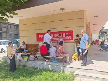 台前德商村镇银行开展普惠金融宣传活动