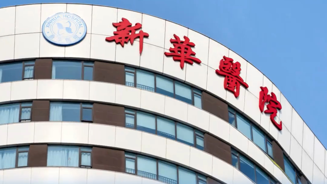 6岁女童接受基因编辑试验后死亡！上海交大医学院：全面调查
