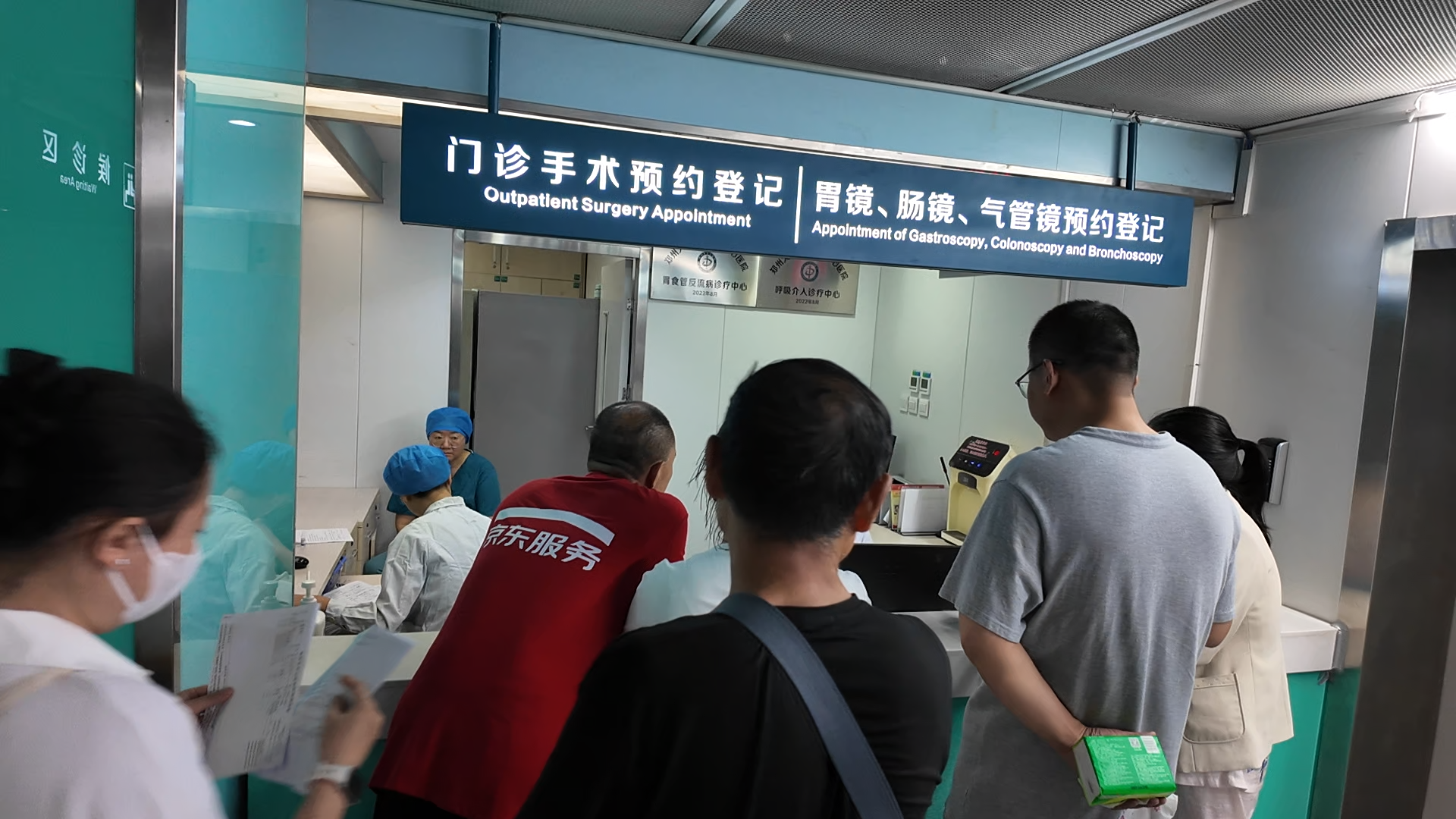 关注结直肠癌丨有家族病史建议35岁开始筛查 防癌要健康饮食规律生活