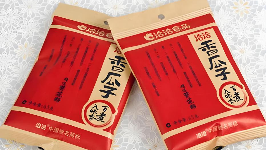 美国制裁洽洽瓜子思念水饺七匹狼男装等，网友：美国怕人民嗑瓜子上火