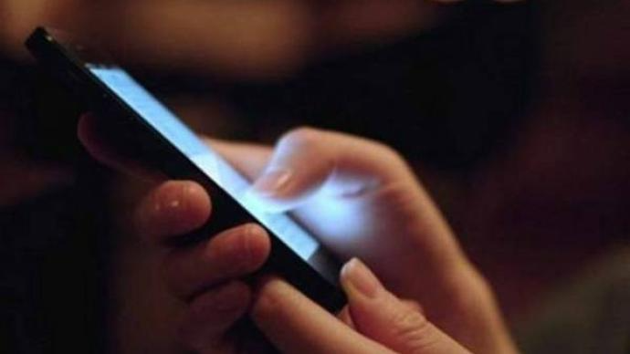中央网信办从严处置一批违规网络娱乐团播账号