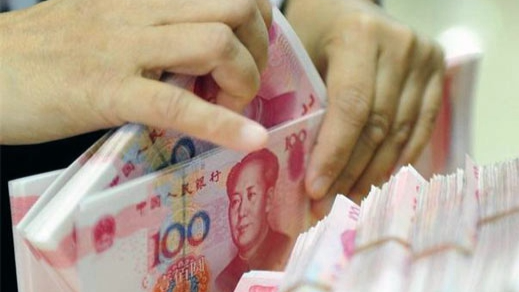 五年期大额存单“限量”回归，线上投放快速售罄，业内：并非全面放开