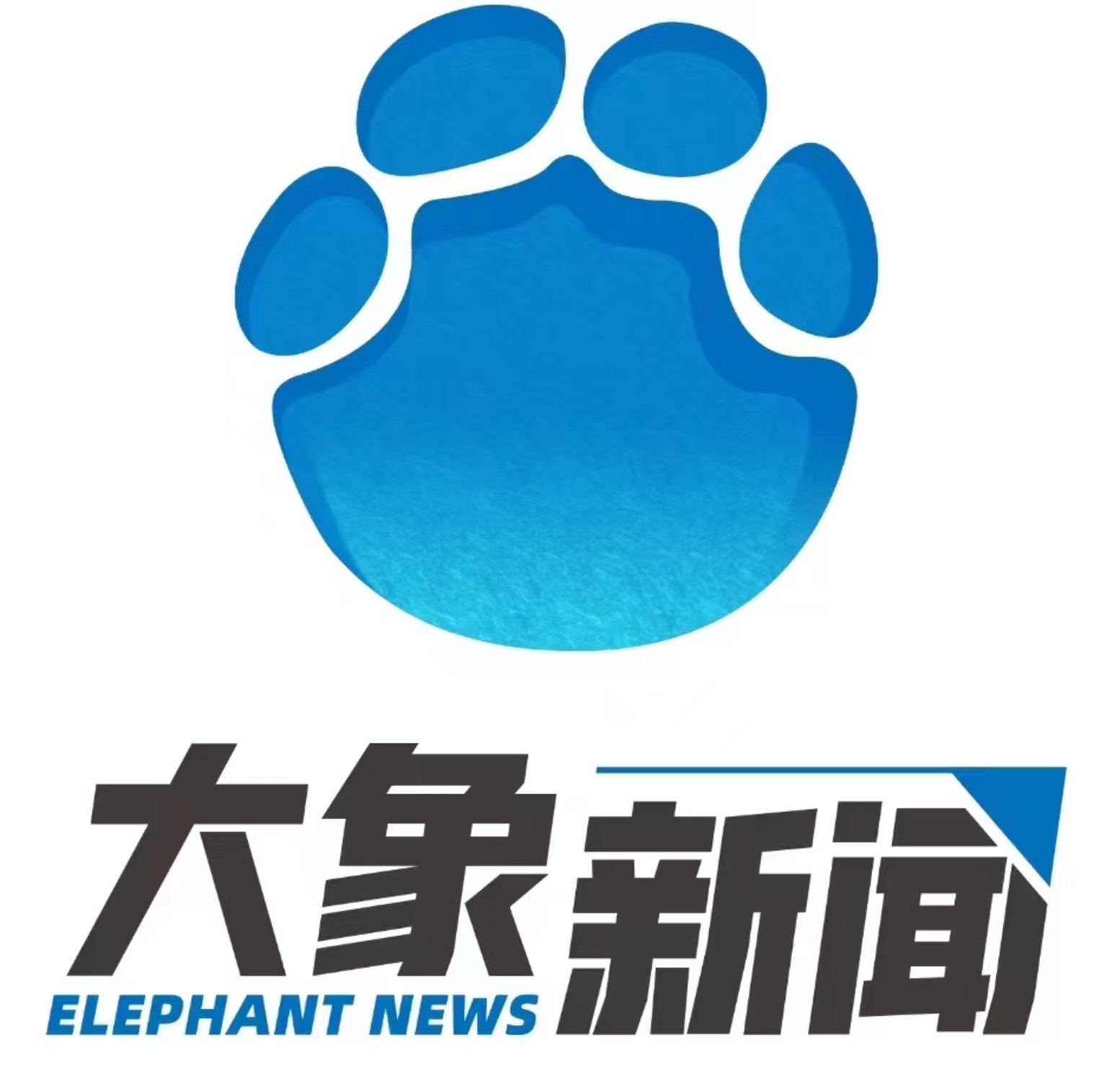 跟着体彩去旅行 看老区茶变