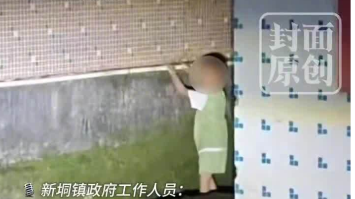4岁男童夜宿街头多方介入：已对孩子父亲开展警示教育