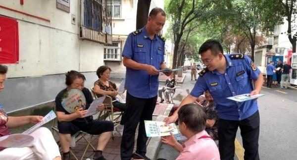 平顶山卫东区：一张“热力图”+一份“微清单”破解社区治理高频矛盾