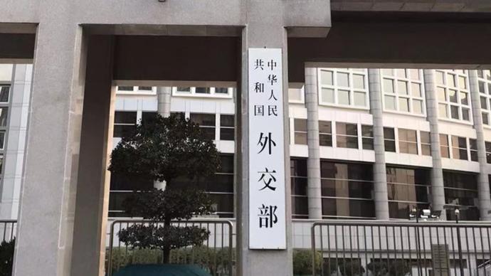 外交部：有关国家影射中方导弹试射活动 完全是出于政治目的