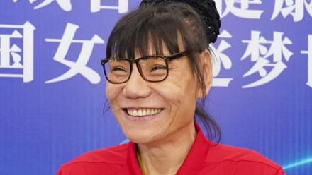 郑海霞：对中国女篮冲击世界杯很有信心