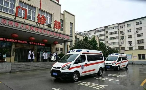 暴雨如注 守护如磐汝州市人民医院医疗集团“防汛+急救”双线守护群众安康