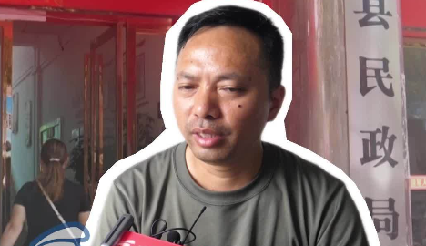 男子补办结婚证发现有两个妻子，多出来的“妻子”还是自己亲嫂子