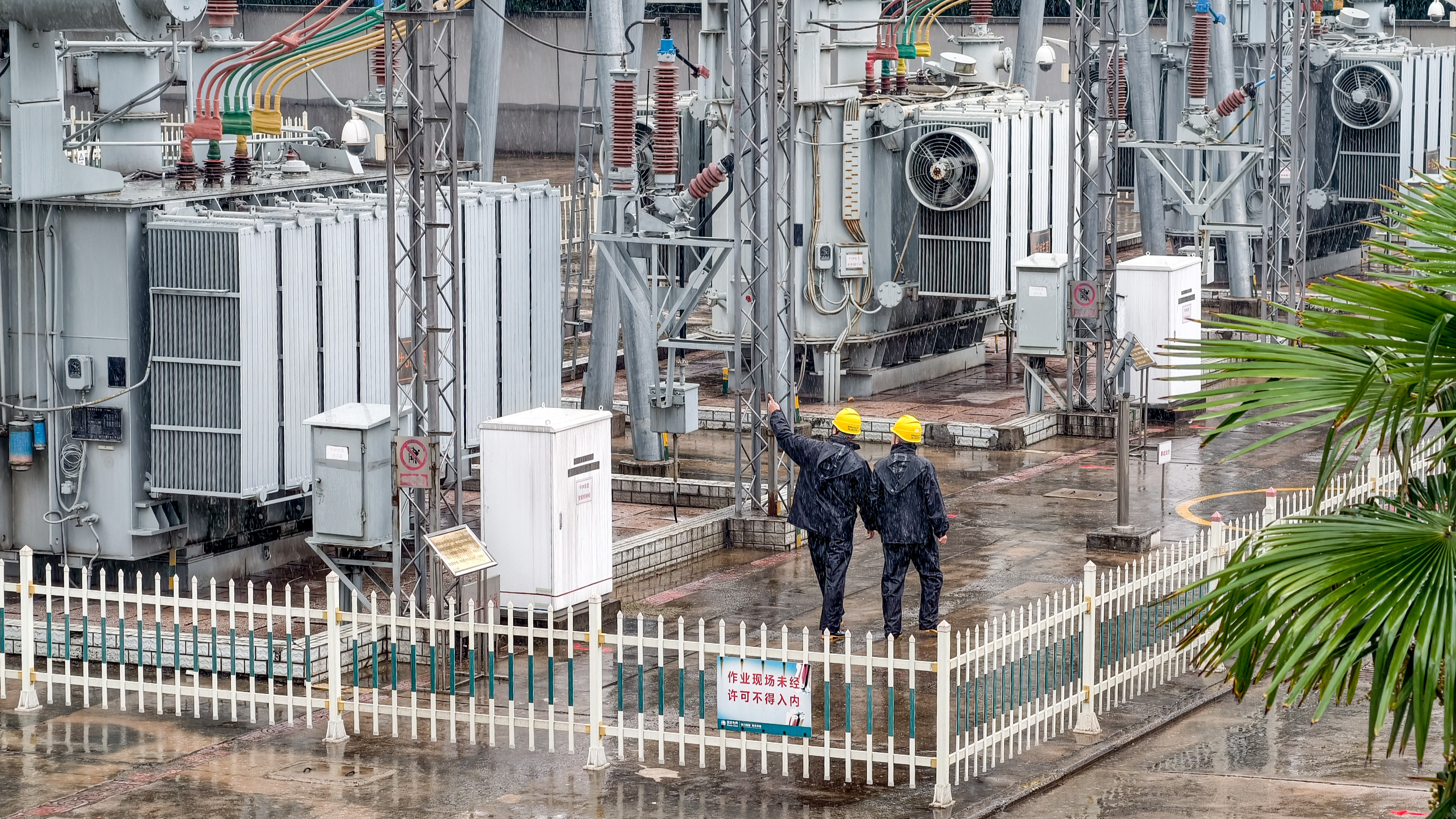 河南全省受台风影响地区全部恢复供电