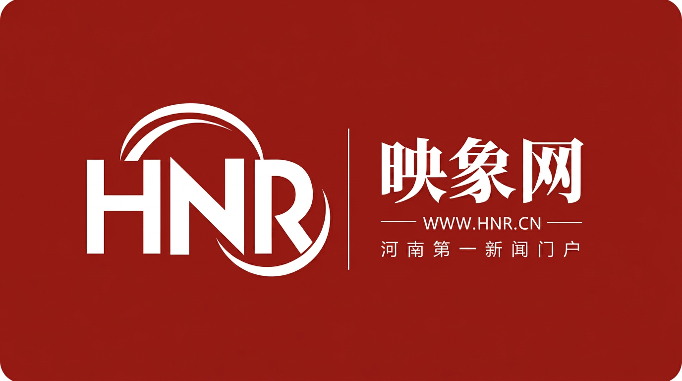 喜讯！中原区再添初中教育优质资源——郑州市第十九初级中学西校区正式成立