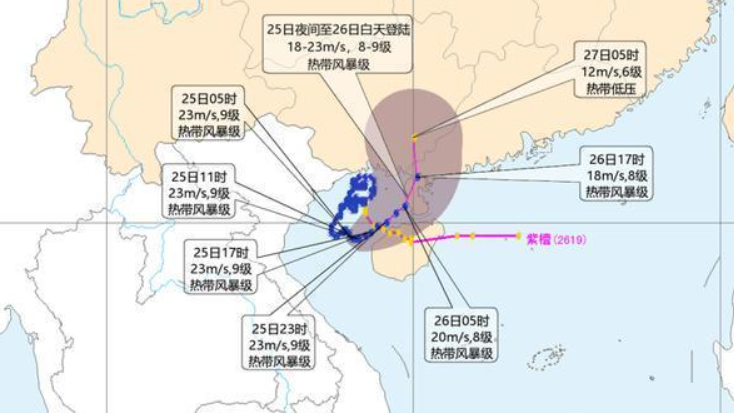 台风黄色预警持续 “紫檀”将登陆粤桂沿海，“沙德尔”向浙闽靠近