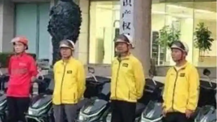 山东滨州10名干部变身外卖骑手，14天跑了1148单！当地回应