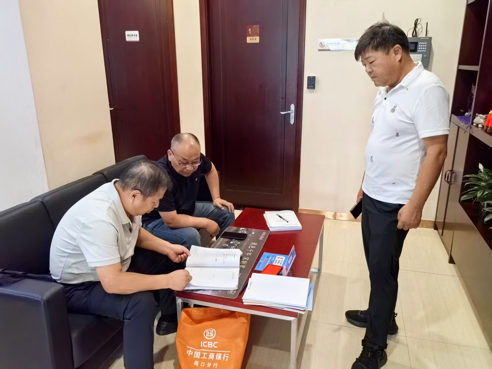 工行周口分行多措并举强安防 强化管理保运营
