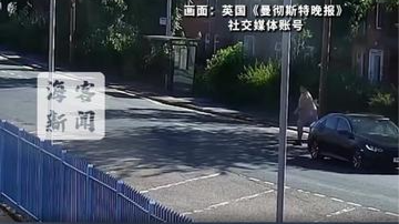 英国男子站在监狱门外朝围墙里扔毒品包裹 连扔3次均失败