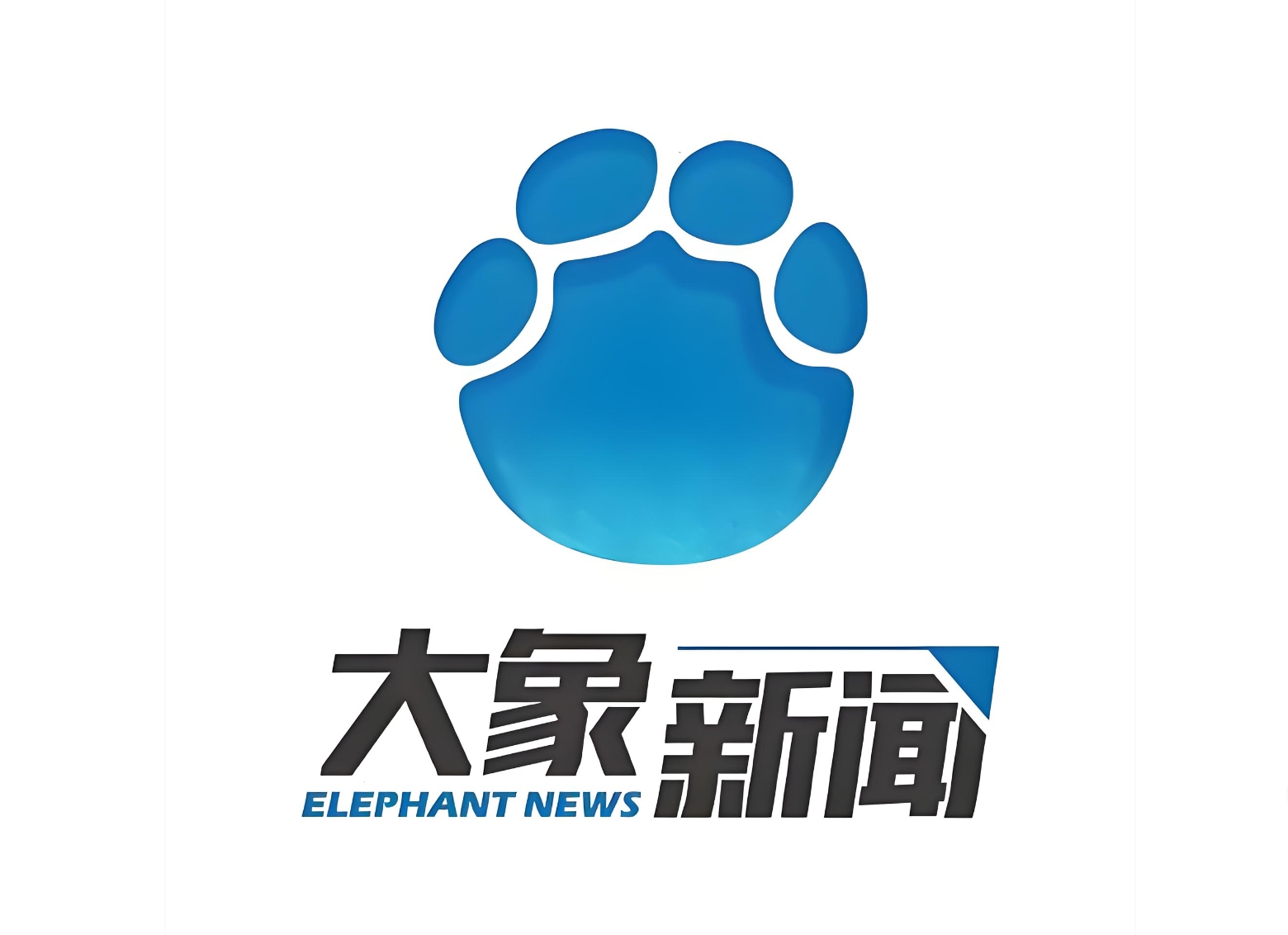 新蔡县召开2026年“豫善同行”慈善募捐活动动员会议