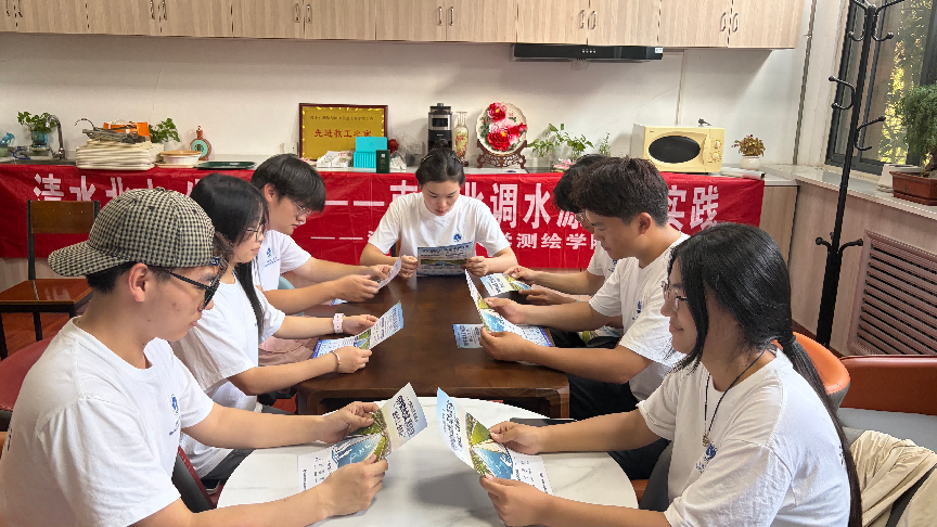 河南理工大学：以测绘所长  守一渠清水