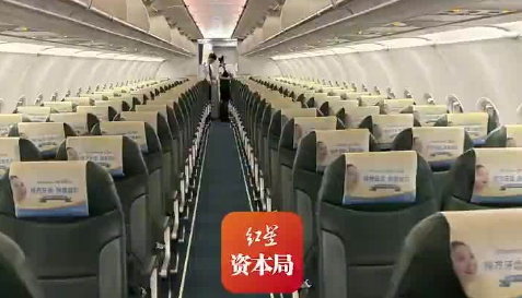 国航、东航、南航三大航司上半年全亏，春秋航空半年却赚了10亿