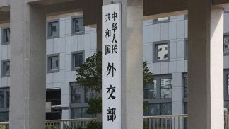 外交部：中委合作与第三方无关 更不应受第三方干扰