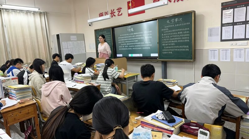 开学季！聚焦高考全年升学关键事项 河南省公益升学讲座开启