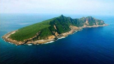 中国海警舰艇编队9月10日在我钓鱼岛及其附属岛屿领海内维权巡航