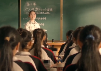 学习新语丨总书记心系人民教师
