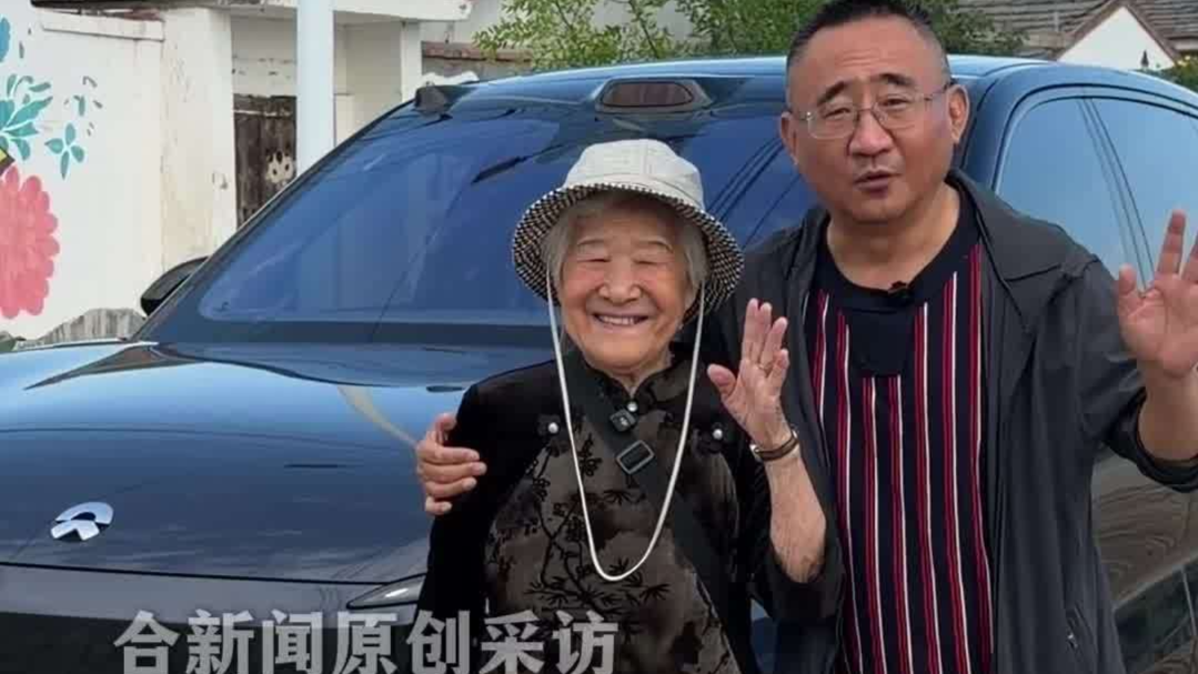 合肥53岁教师带九旬母亲自驾3000公里寻根