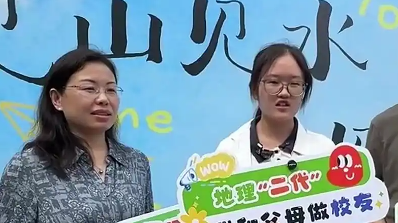 一家三口“同校同院同专业”