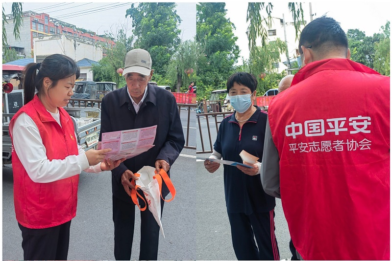 普及网络安全知识 守护公众安心生活——平安产险鹿邑支公司开展线下网络安全宣传活动