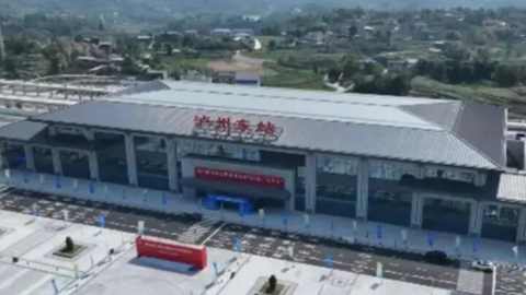 “好多人买错票”，游客建议车站改名后，12306变了