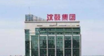 上市两日股价暴涨12倍，上交所出手：暂停交易