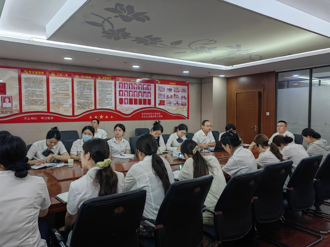 台前德商村镇银行组织召开三季度财会工作会议