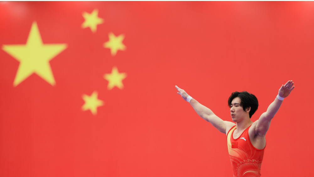 张博恒夺得亚运会体操男子个人全能金牌