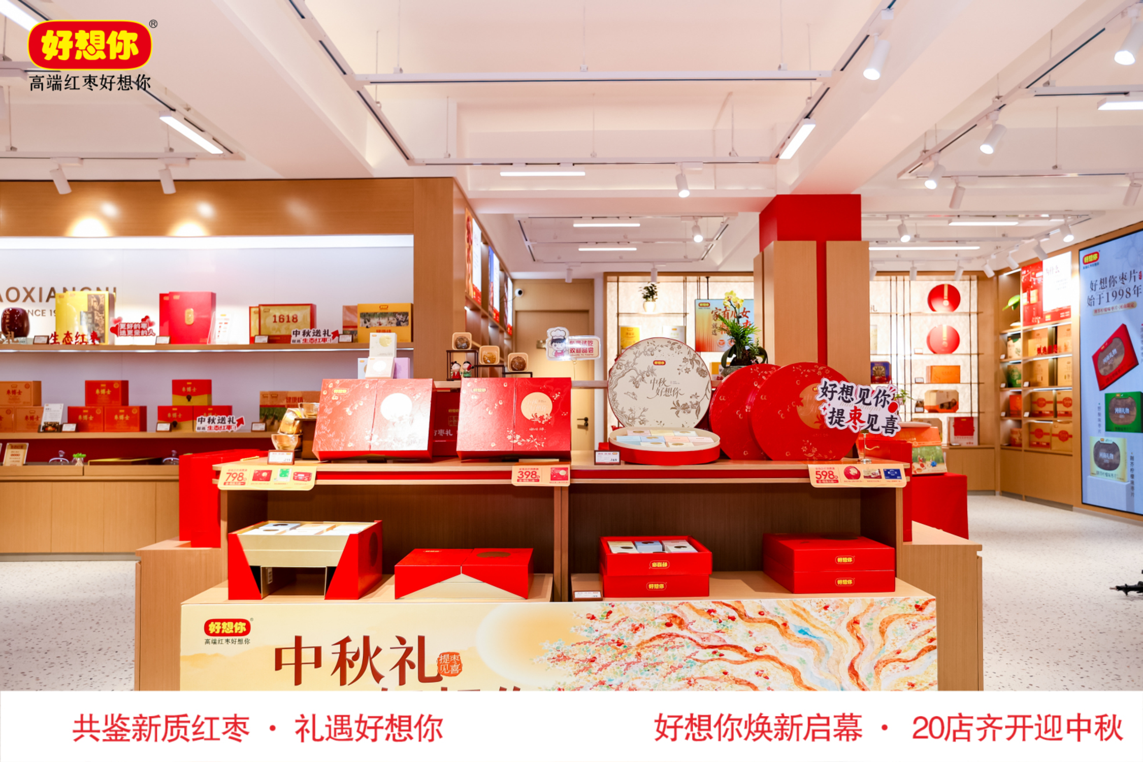 电力主动靠前服务 粮企吃下“定心丸”