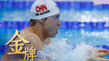 成功卫冕！覃海洋夺得亚运会男子50米蛙泳金牌