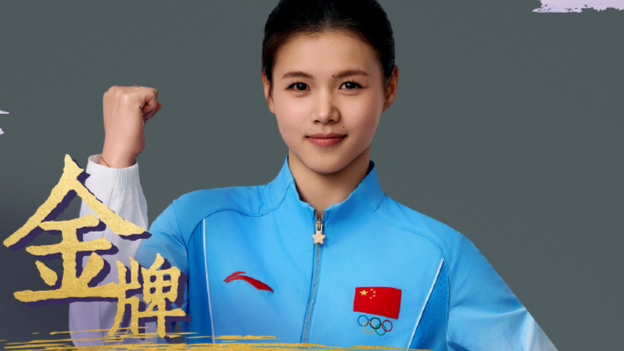 中国选手包揽亚运会跳水女子1米跳板金银牌