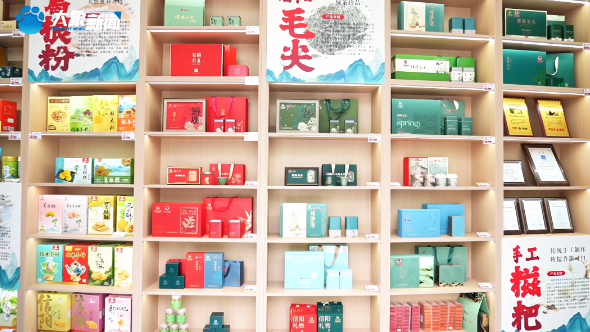 国庆品乡味 好物耀茶都——信阳地道特产点亮假日烟火