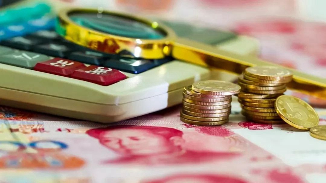 贷款贴息政策加力！买房、经营、消费都能省
