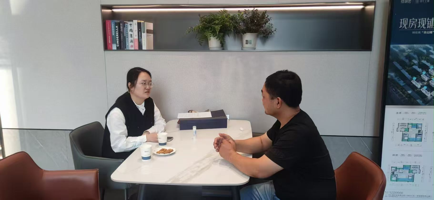 工行周口分行：落实房贷贴息政策 惠民服务直达一线