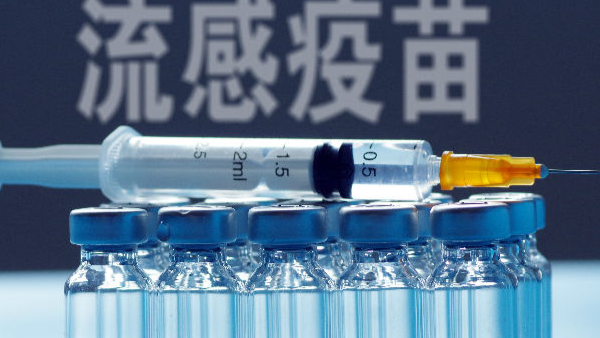 好消息！河南农村地区“一老一小”流感疫苗免费接种即将开始
