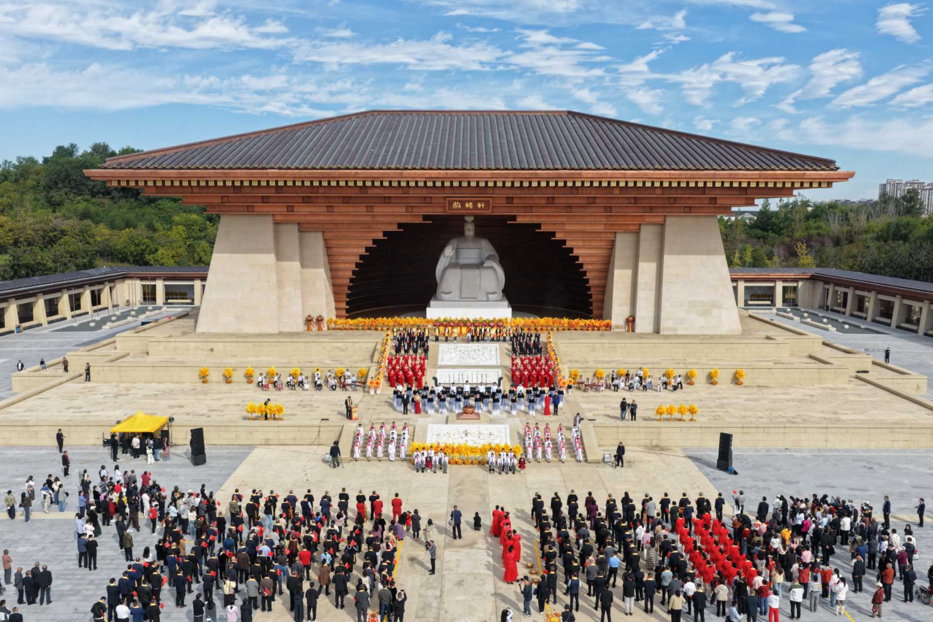 重阳敬轩辕 孝德传华夏丨新郑市丙午年黄帝故里重阳拜祖敬老文化活动隆重举行