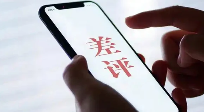 “2700元搞死一家店铺”：职业差评团伙明码标价