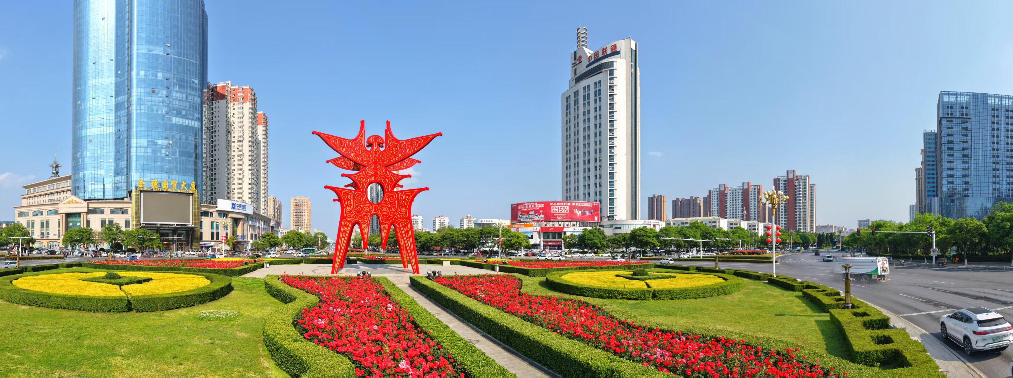 建行商丘开发区支行：上门服务解民忧 暖心适老显担