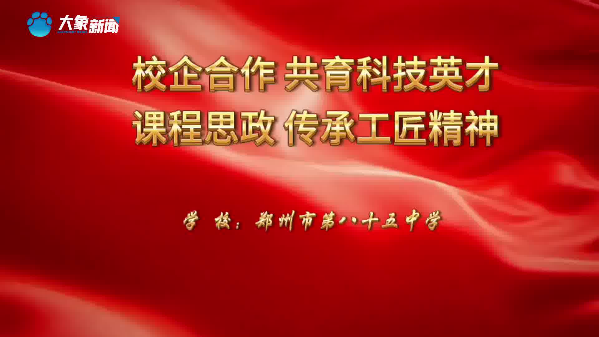 绵阳职业学院教务管理系统_绵阳职业技术学院教学管理系统_绵阳职业技术学院教育管理系统