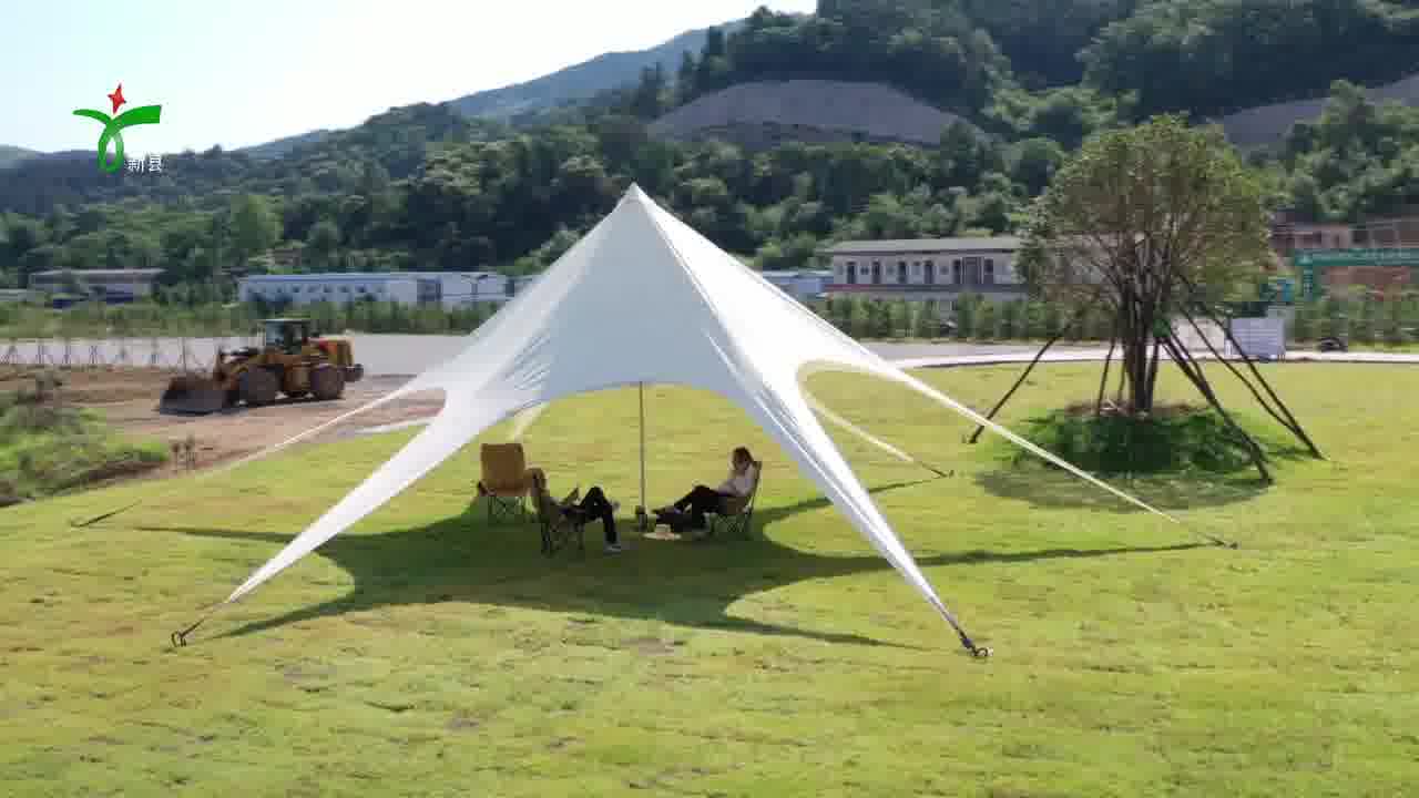 新县:"小帐篷"里的诗与远方 卓湾露营基地即将完工