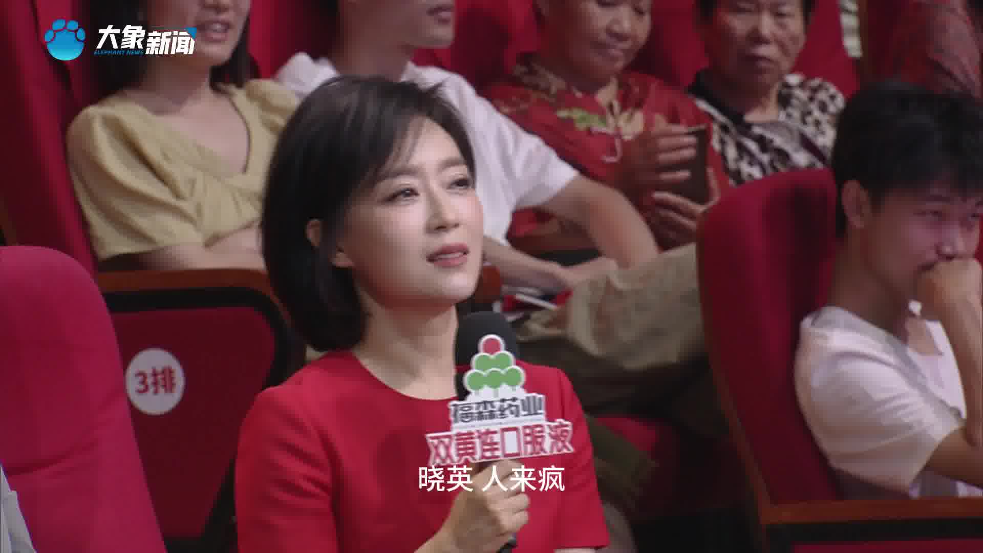 就在今晚!河南卫视《梨园春》三十年擂主大会初赛精彩继续