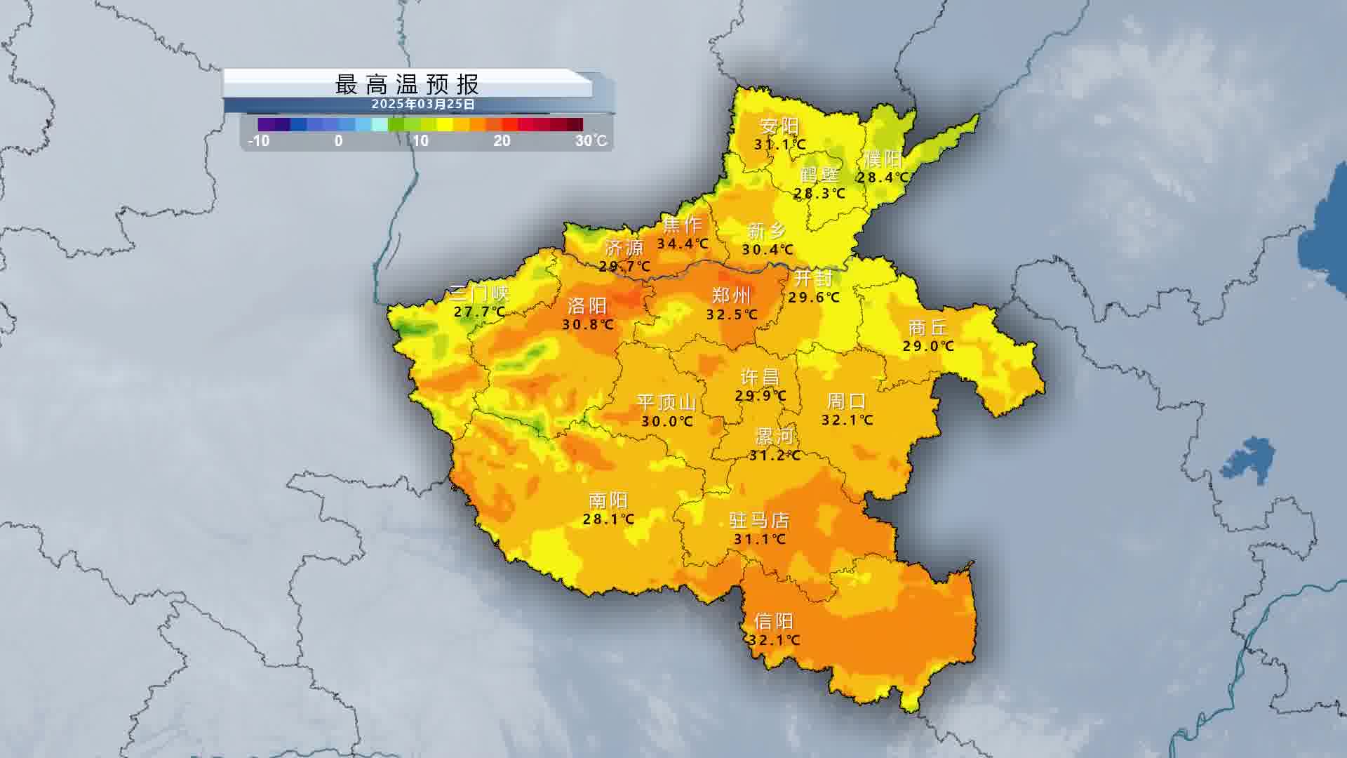 河南太康天气马上知